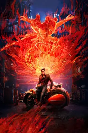 Poster to the movie "New Gods: Nezha Reborn" #750671