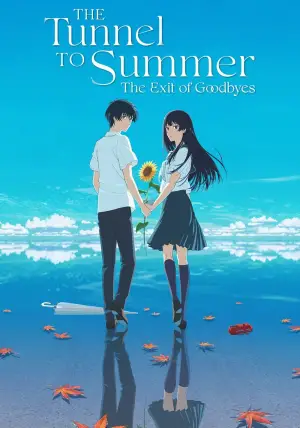Poster to the movie "The Tunnel to Summer, the Exit of Goodbyes" #717425