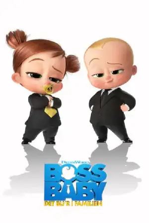 Poster to the movie "The Boss Baby: Family Business" #611829