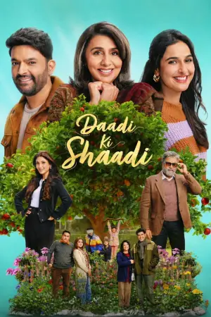 Poster to the movie "Daadi Ki Shaadi" #815778