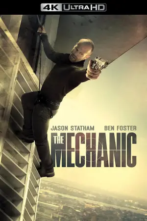 Poster to the movie "The Mechanic" #804791