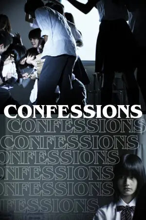 Confessions