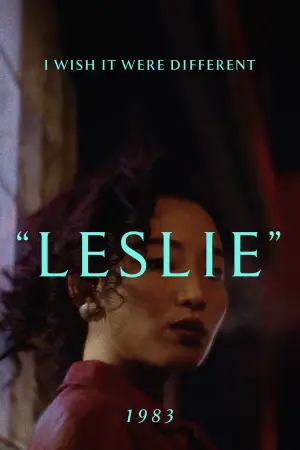 Poster to the movie "Keeper" #514628