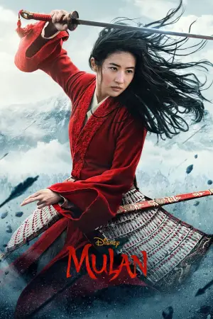 Poster to the movie "Mulan" #611229