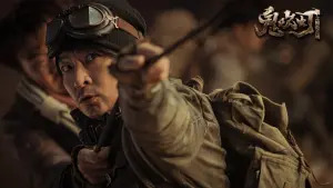 Backdrop to the movie "Mojin: Ancient City of Cadota" #433122