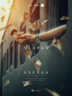 Main Vaapas Aaunga