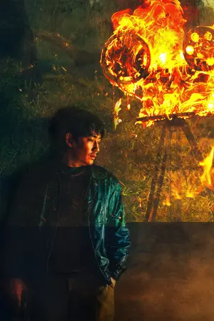 Poster to the movie "Only the River Flows" #311848