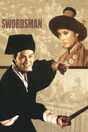 Poster to the movie "Swordsman" #839071