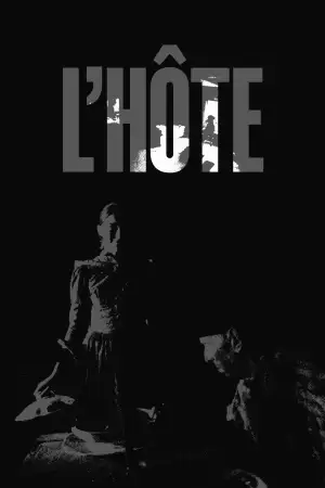 Movie poster "L