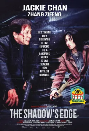 Poster to the movie "The Shadow