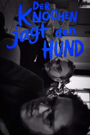 Poster to the movie "Muhammad