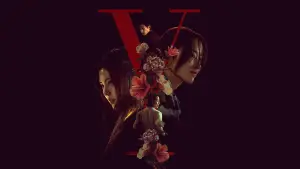 Backdrop to the movie "Project Y" #763206