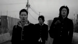 Backdrop to the movie "Good for Nothing" #544183