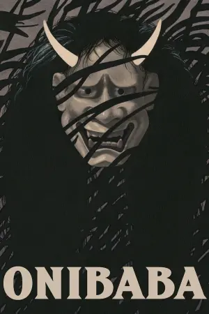 Poster to the movie "Onibaba" #142769