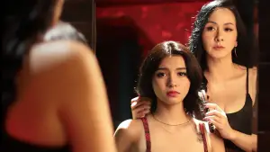 Backdrop to the movie "Mamasan" #611877