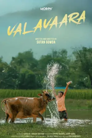 Movie poster "Valavaara"