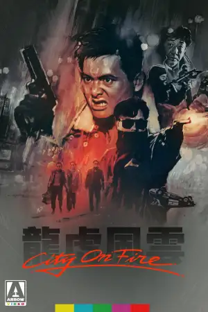 Poster to the movie "City on Fire" #944391