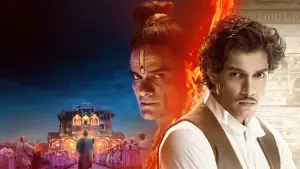 Backdrop to the movie "Maharaj" #786527