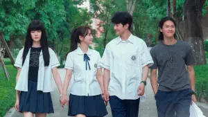 Watch film Shining for One Thing | SHINING FOR ONE THING - Trailer 1 (2023) 一闪一闪亮星星