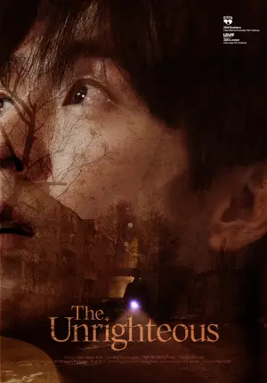 Poster to the movie "The Unrighteous" #615515
