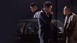 Backdrop to the movie "The Devil