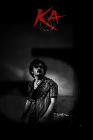 Movie poster "KA"