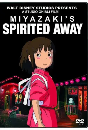 Poster to the movie "Spirited Away" #556217