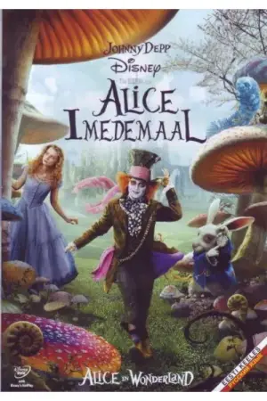 Poster to the movie "Alice in Wonderland" #584441