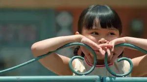 Backdrop to the movie "Na Willa" #763649