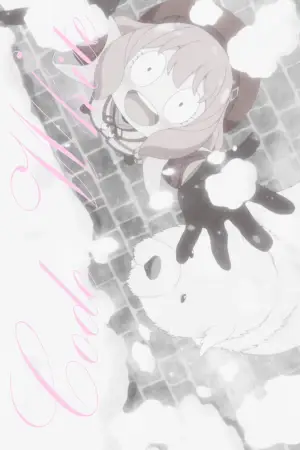 Poster to the movie "SPY x FAMILY CODE: White" #749264