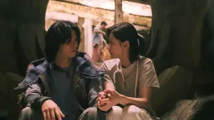 Backdrop to the movie "Measure in Love" #540571