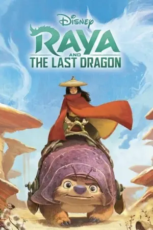 Poster to the movie "Raya and the Last Dragon" #21403