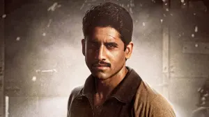 Backdrop to the movie "Custody" #409036