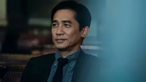 Backdrop to the movie "Fox Hunt" #694134