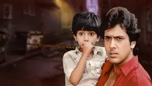 Backdrop to the movie "Hatya" #742759