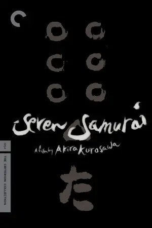 Poster to the movie "Seven Samurai" #605835