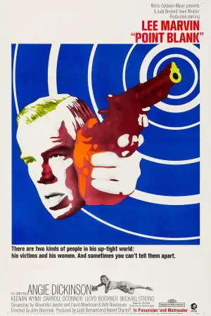 Poster to the movie "Point Blank" #938331
