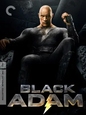 Poster to the movie "Black Adam" #578459
