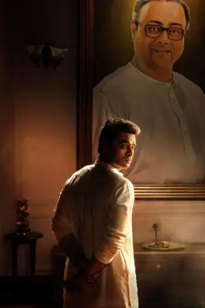 Poster to the movie "L2: Empuraan" #648365