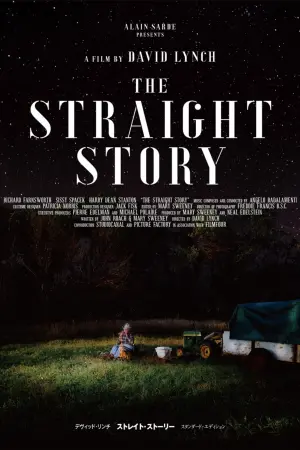 Poster to the movie "The Straight Story" #135466