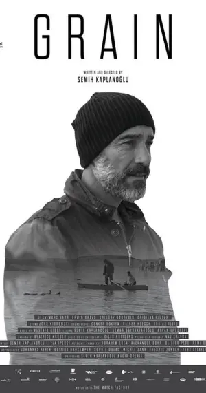 Poster to the movie "Buğday" #604970