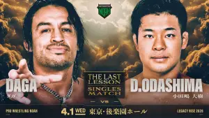 Backdrop to the movie "NOAH Legacy Rise 2026" #775032