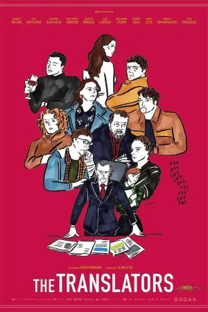 Poster to the movie "The Translators" #283495