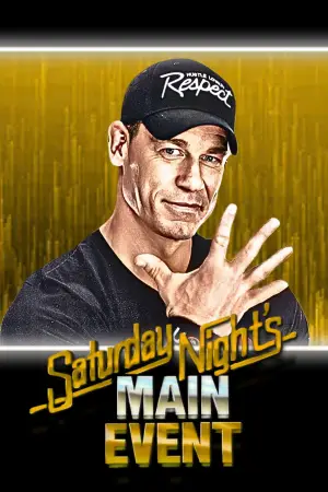 Poster to the movie "Saturday Night