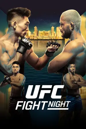 Poster to the movie "UFC Fight Night 277: Song vs. Figueiredo" #842409