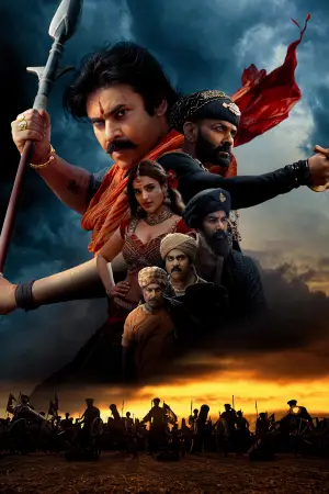 Poster to the movie "Hari Hara Veera Mallu: Part 1 – Sword vs Spirit" #812685