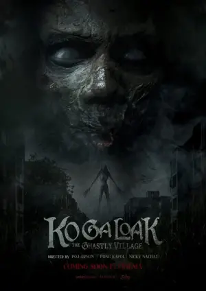 Poster to the movie "หมู่บ้าน โคกะโหลก" #570387