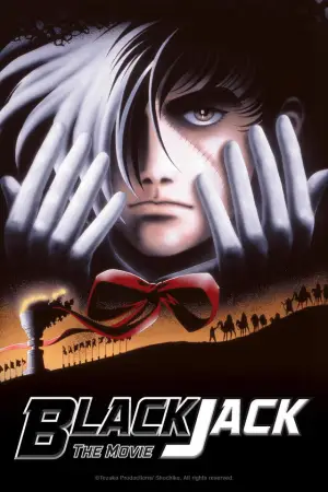 Poster to the movie "Black Jack: The Movie" #950301