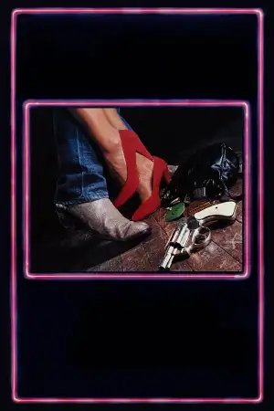 Poster to the movie "Blood Simple" #865944