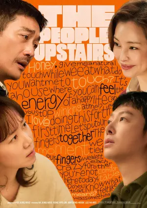 Poster to the movie "The People Upstairs" #780596